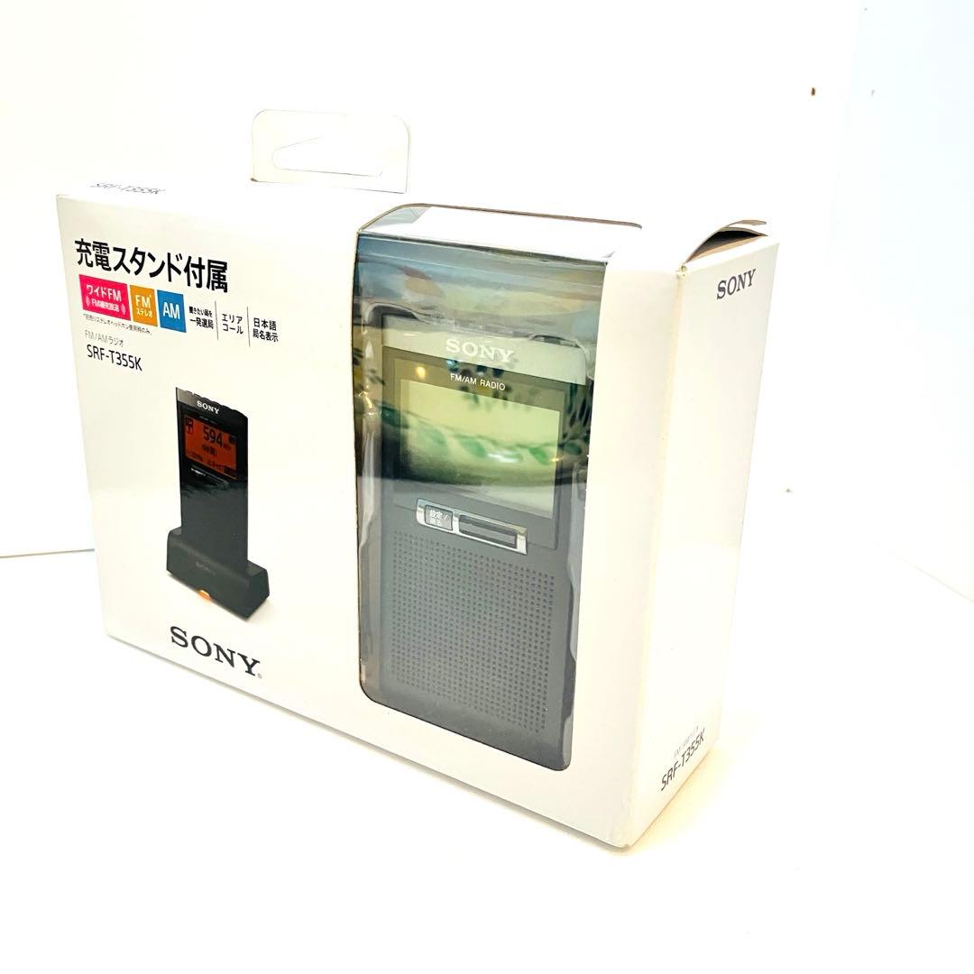 SONY/ソニー 携帯ラジオ AM/FM /ワイドFM対応 SRF-T355k