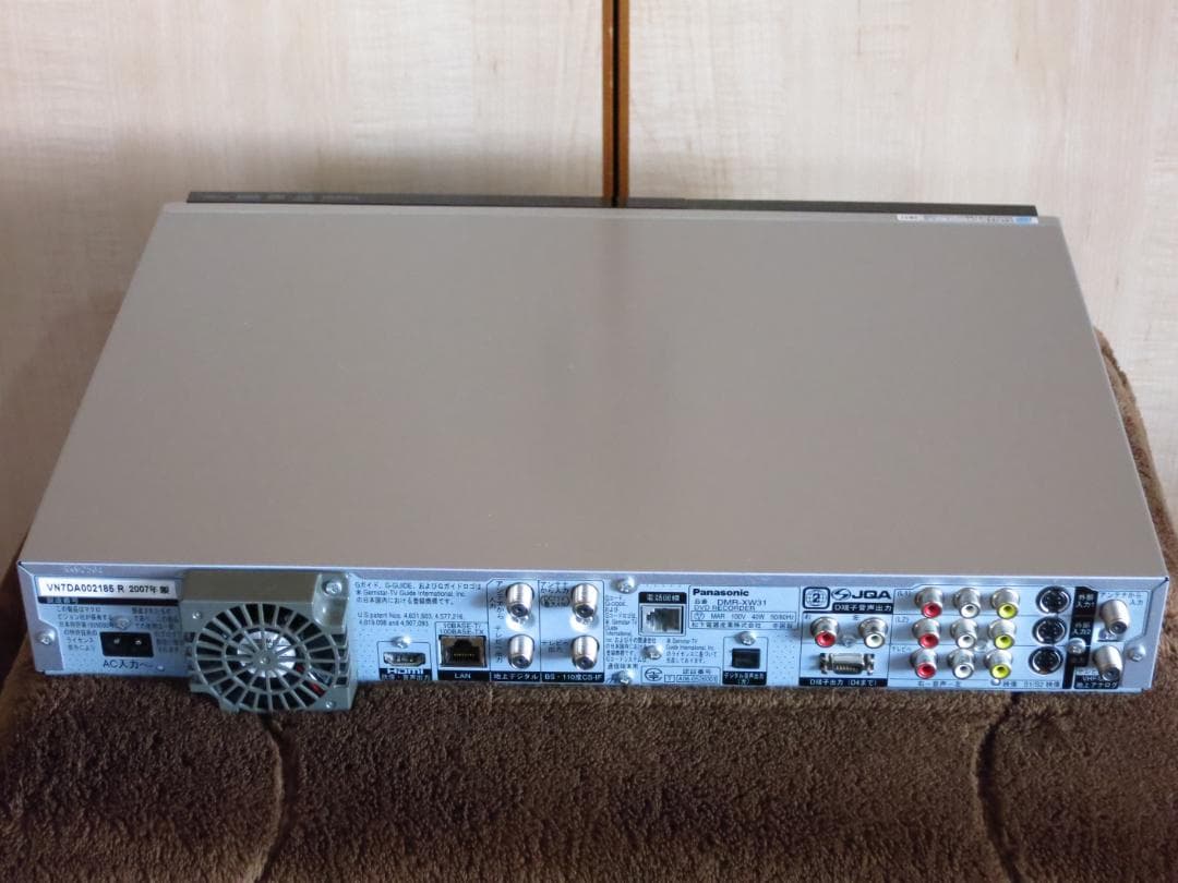 Panasonic HDD内蔵W録画DVDレコーダー DMR-XW31