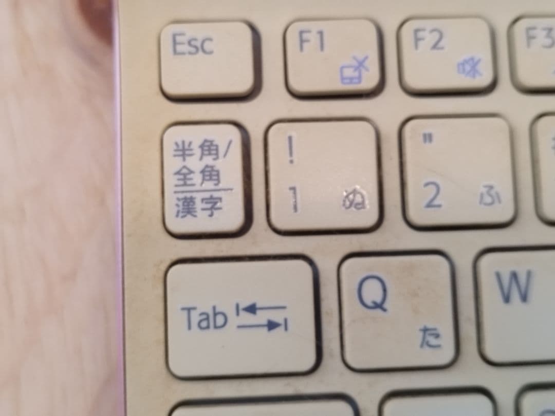 値下げ　ジャンク 256GB i5 人気VAIO ピンク カメラ付！Win10