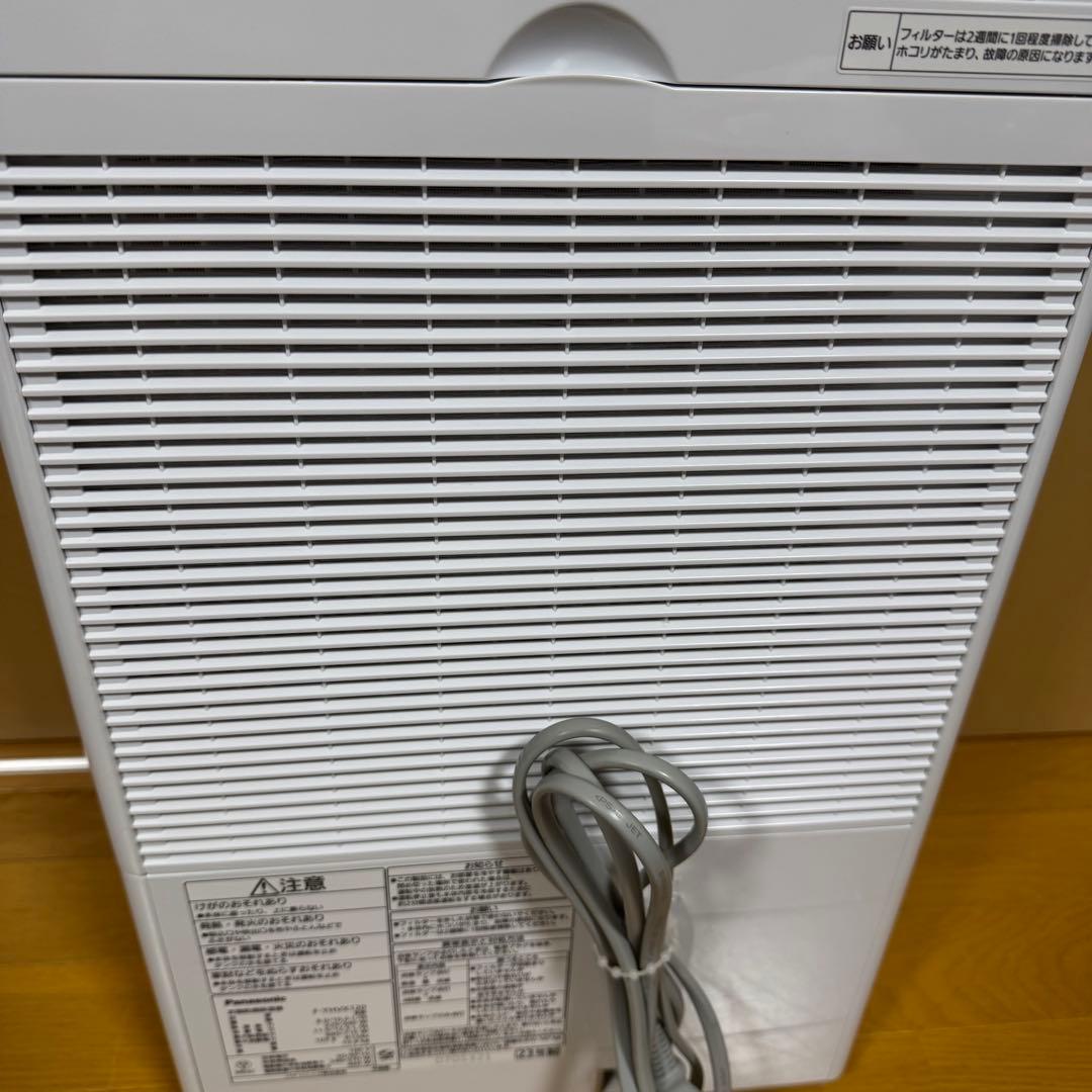 パナソニック　衣類乾燥除湿機　F-YHVX120-W