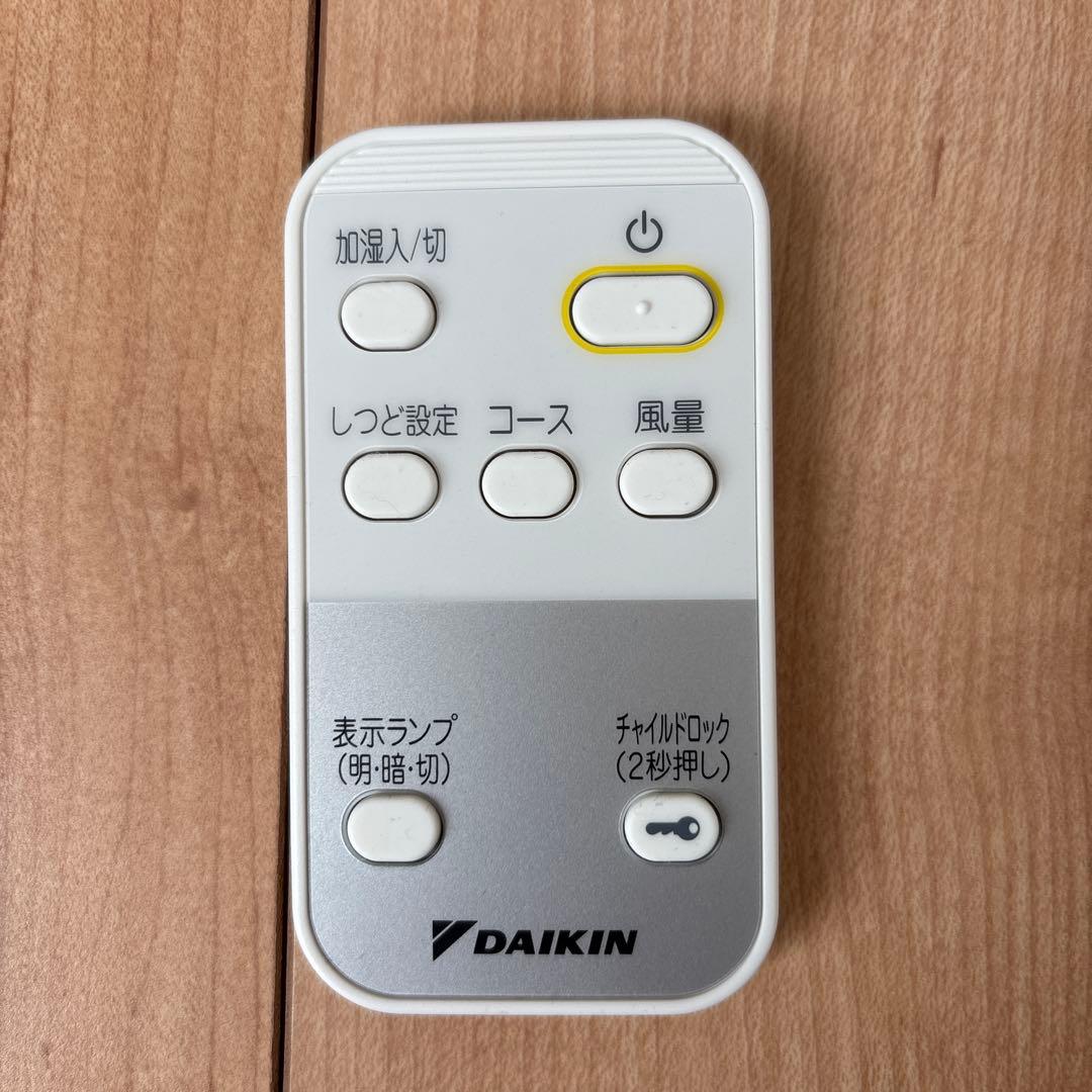 k*a様 【匿名配送】ダイキン 加湿ストリーマ空気清浄機 ホワイト MCK40X