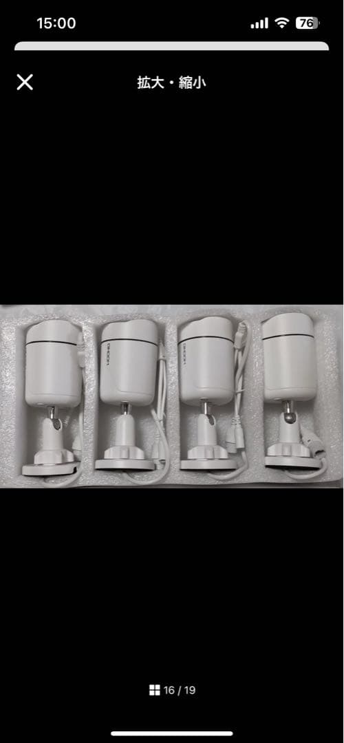 ジェンヌさん専用　DIHOOM 4K防犯カメラシステム 4台+2TB HDD