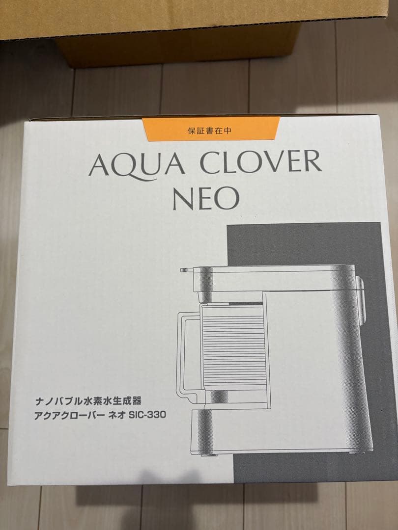 AQUA CLOVER NEO SIC-330 アクアクローバーネオ