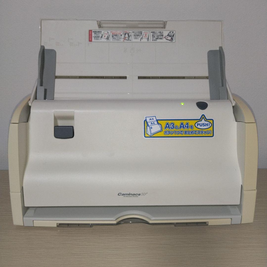 コクヨ A3用紙そのままスキャン ドキュメントスキャナー Caminacs Ｗ