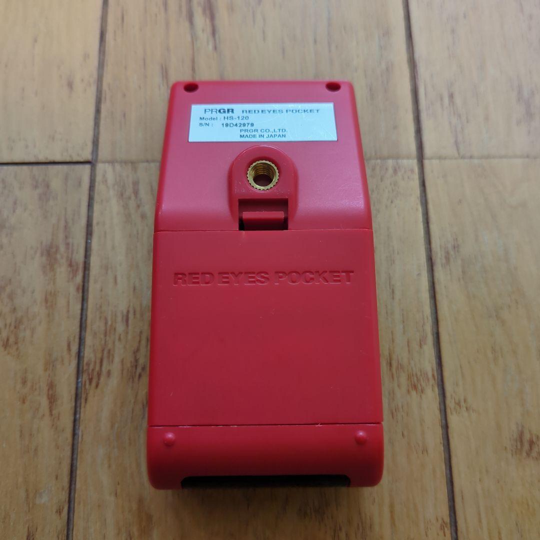 その他 PRGR RED EYES POCKET HS-120