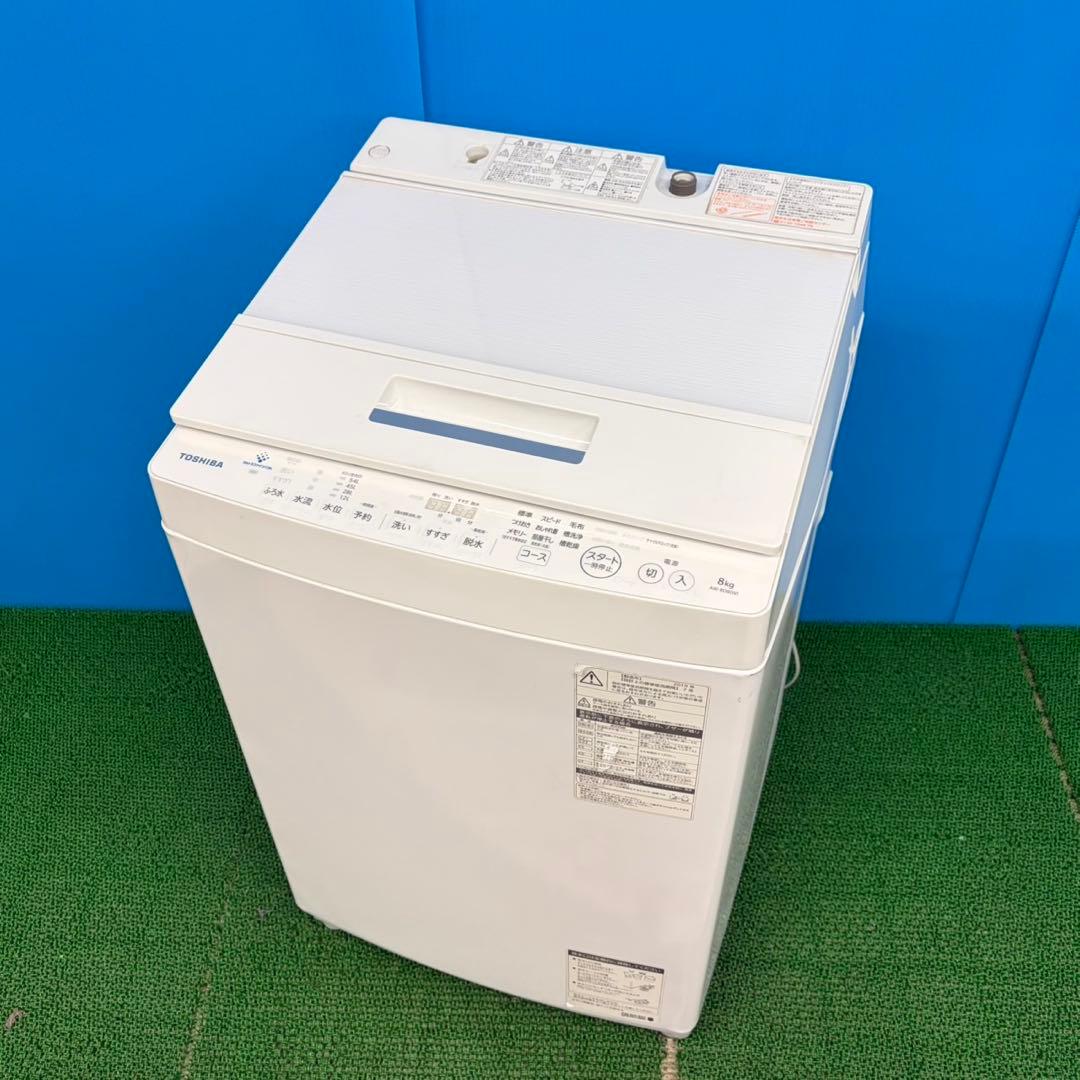756 東芝　洗濯機　大型　8kg 徹底清掃済　家庭用　一人暮らし　冷蔵庫　保証