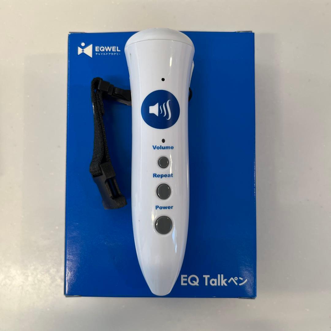 EQ Talkペン EQWEL ホワイト