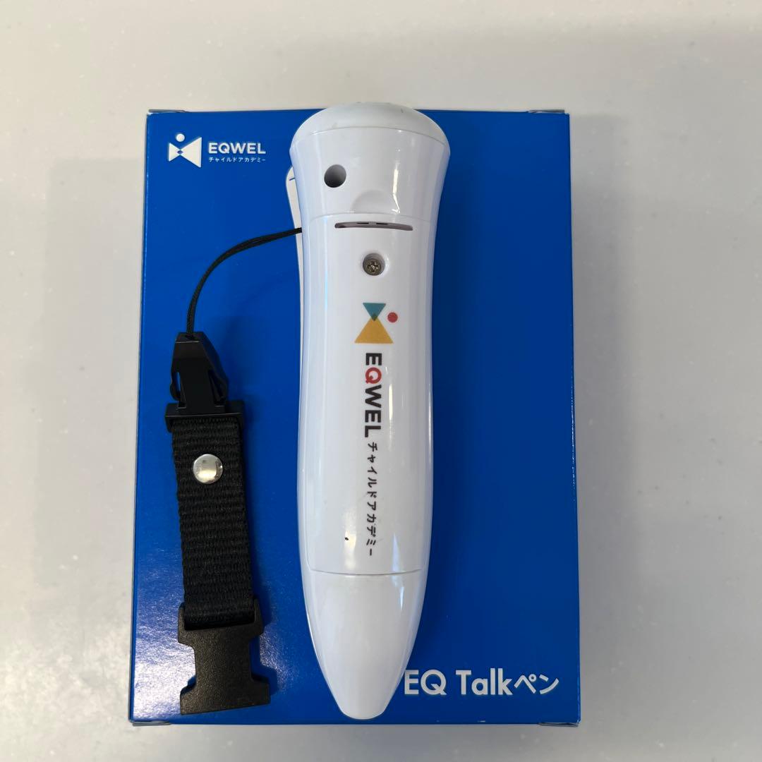 EQ Talkペン EQWEL ホワイト