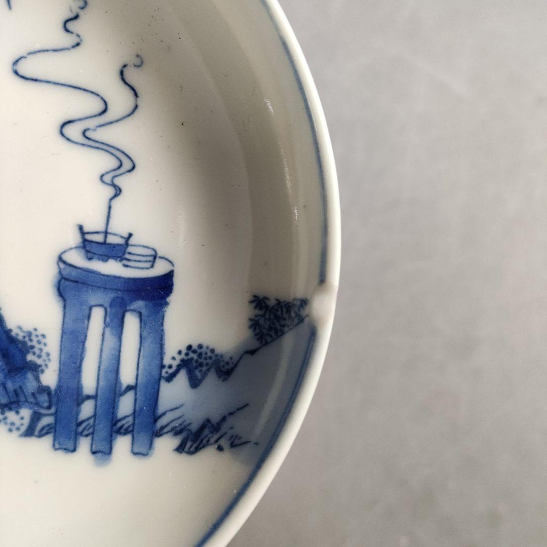 A894-2/染付銘々皿/小皿/向付/飾皿/豆皿/20客/