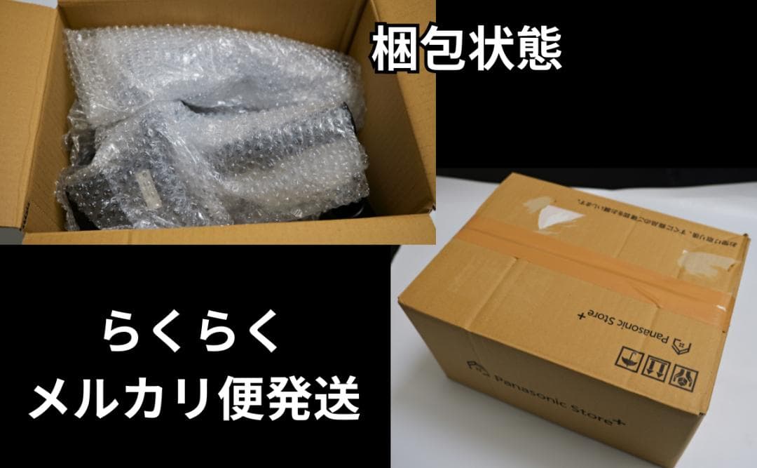 エルゴトロン LX モニターアーム OEM HP製 ブラック 補助プレートおまけ