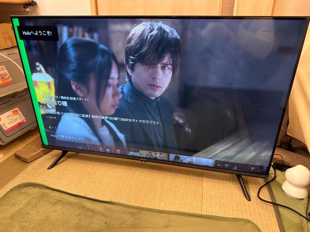 ハイセンス hisense 43型　スマートテレビ 43A6H　23年製極美品！