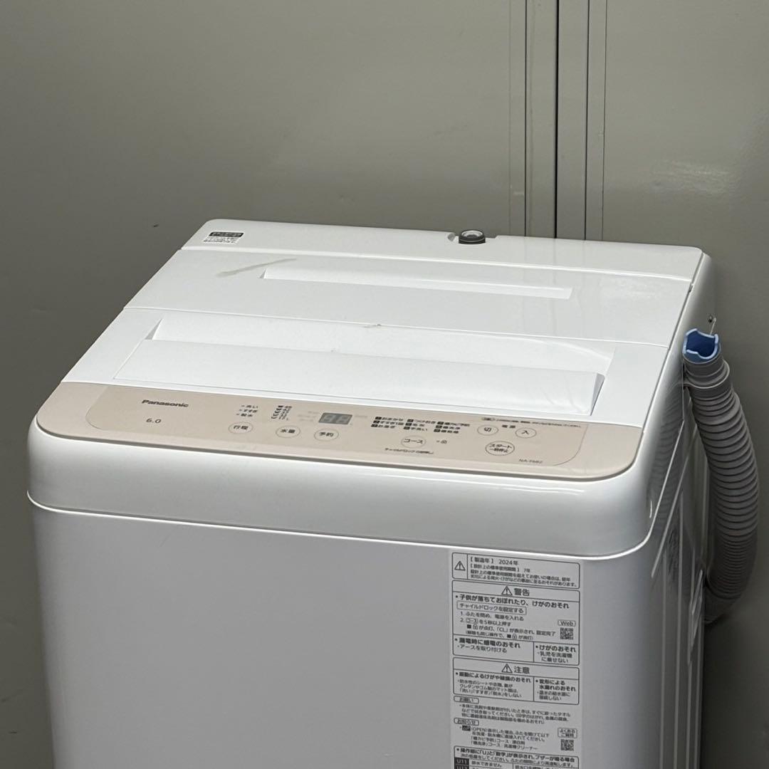 ♪送料込！設置対応◎2024 パナソニック 6kg 全自動洗濯機 NA-F6B2