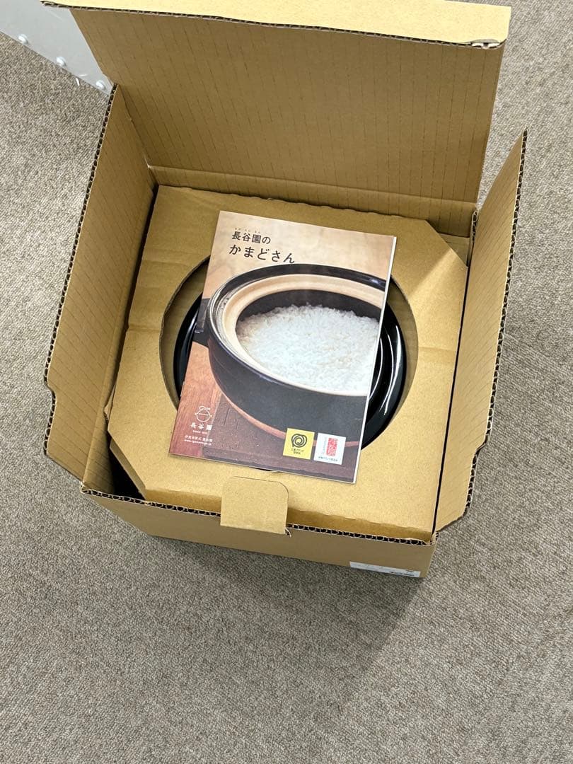 【新品未使用】長谷園 かまどさん四合炊き ACT-04 土鍋 純正品 レシピ付き