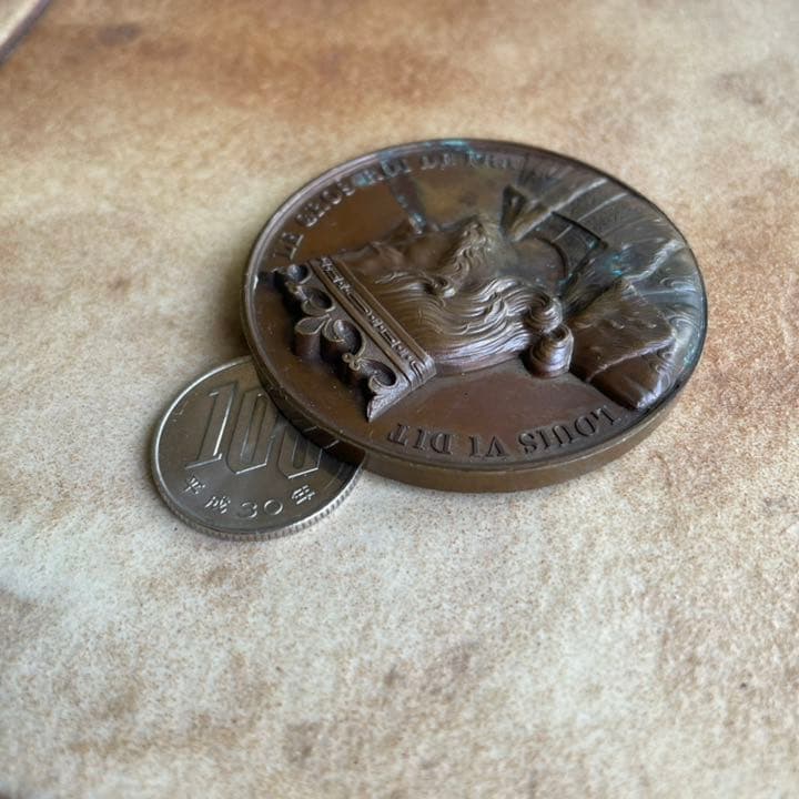 超レア！19世紀フランスアンティーク　ルイ6世　フランス国王　銅製メダル