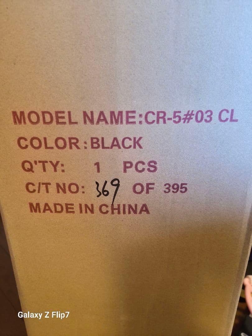 ブリーフィング CR-5 9.5インチ ブラック