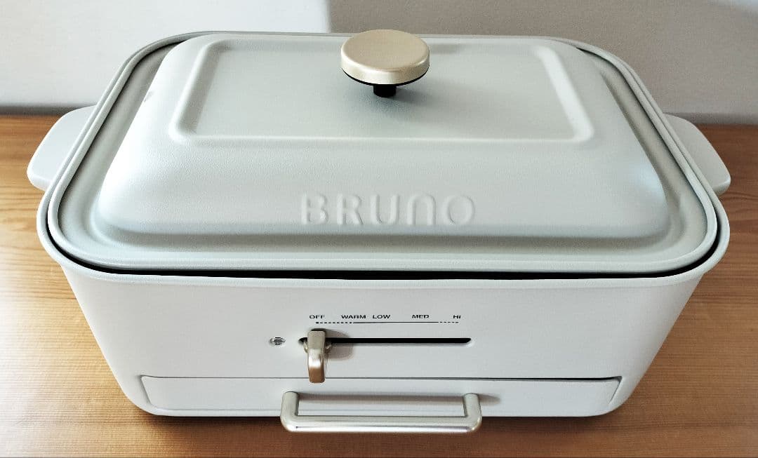 BRUNO コンパクトグリルホットプレート グレージュ 減煙モデル