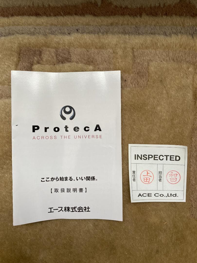 エース　プロテカ　ショルダーバッグ　ボストンバッグ