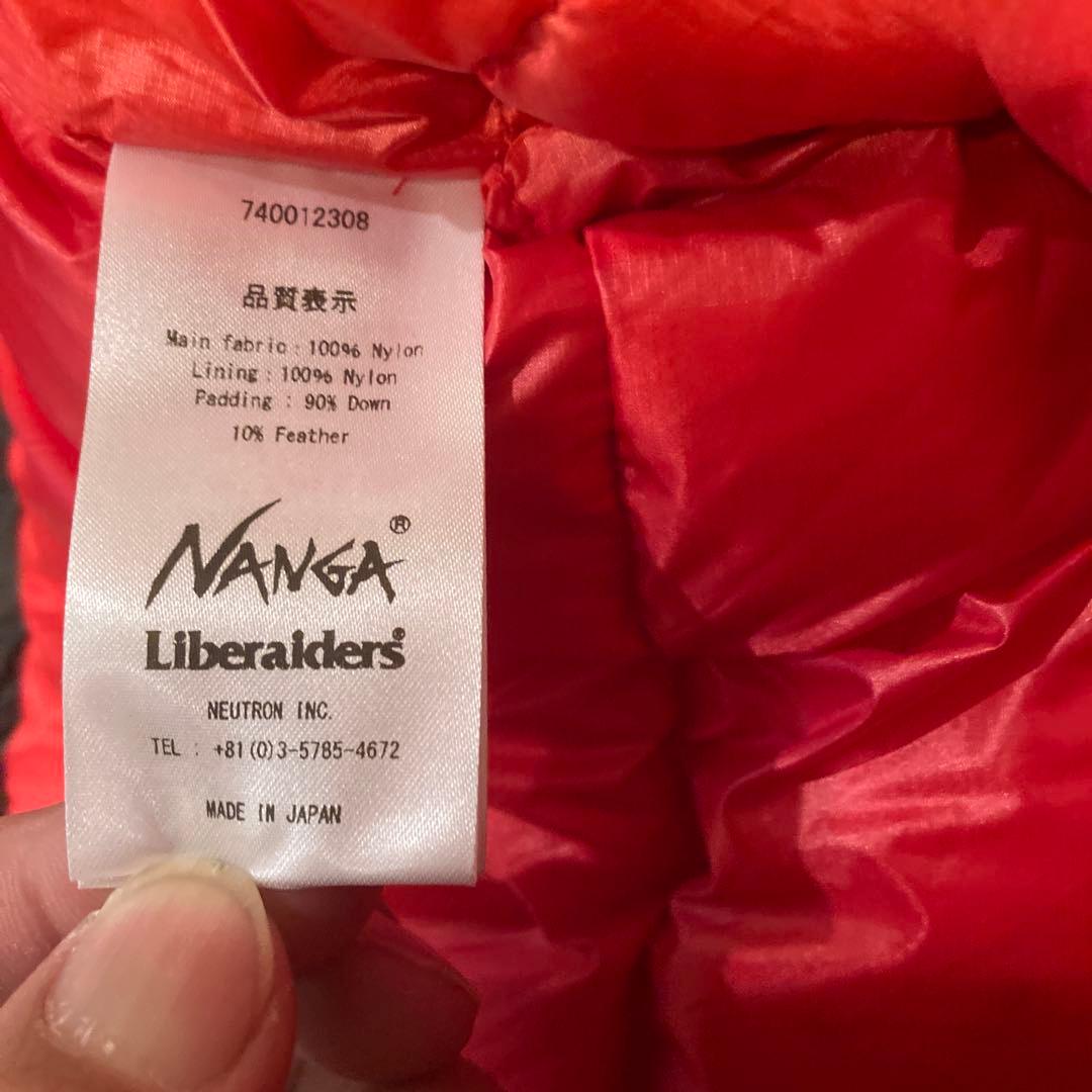 ダンフリ樣専用