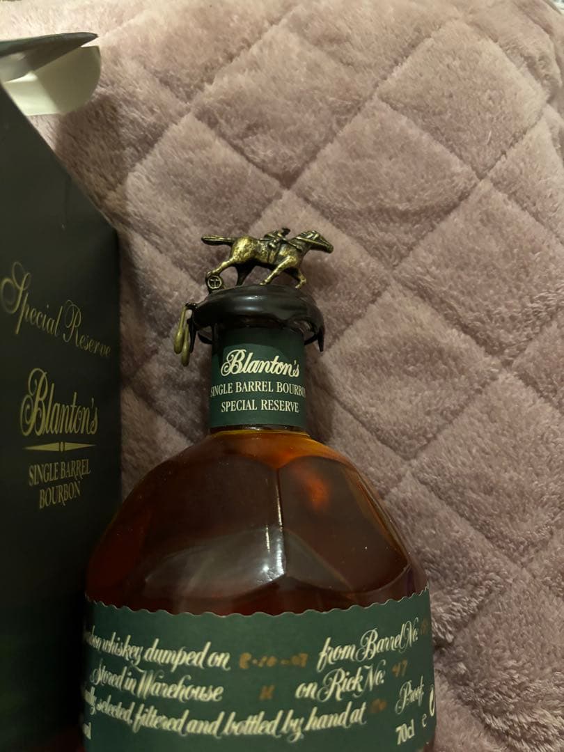 ブラントン シングルバレル スペシャル リザーブ グリーンラベル 箱付