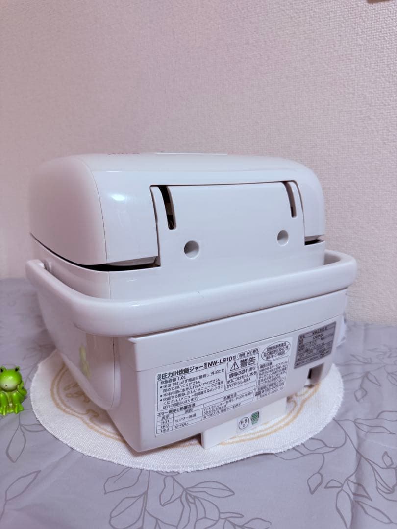 象印　炎舞炊き 圧力IH 2021 NW-LB10