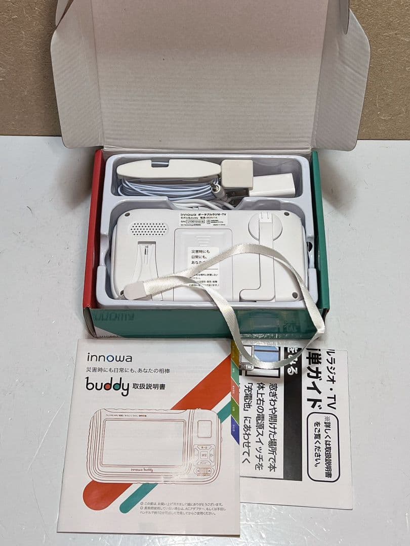 ポータブルテレビ innowa buddy