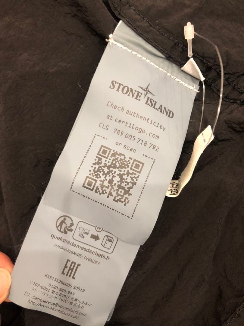 STONE  ナイロンジャケット 黒 ジップアップ