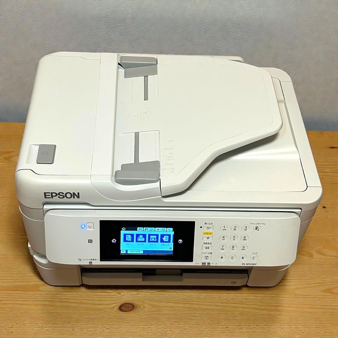完動❣️美品✨EPSON PX-M5081F 業務用 複合機 A3対応 プリンター