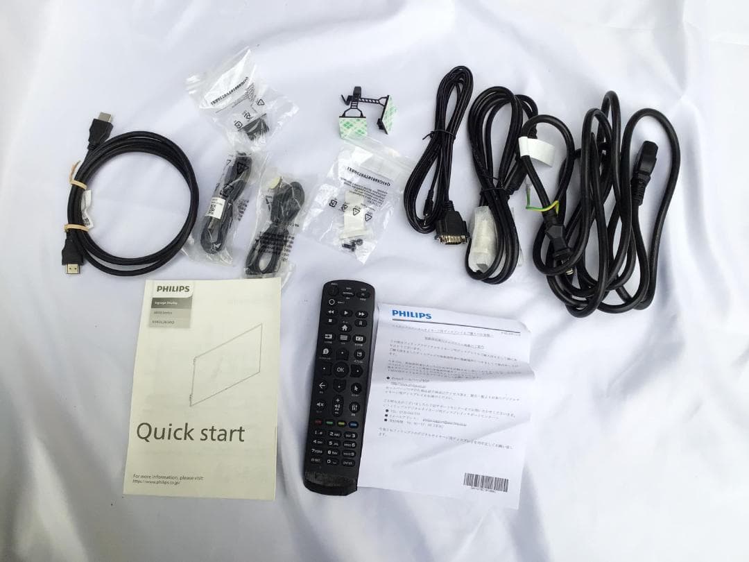 Philips★２週間しか使ってない新品同様の業務用ディスプレイ★65インチ