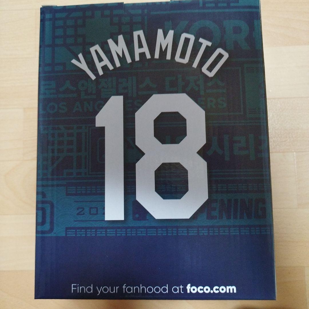 FOCO山本由伸2024ソウルシリーズ限定525
