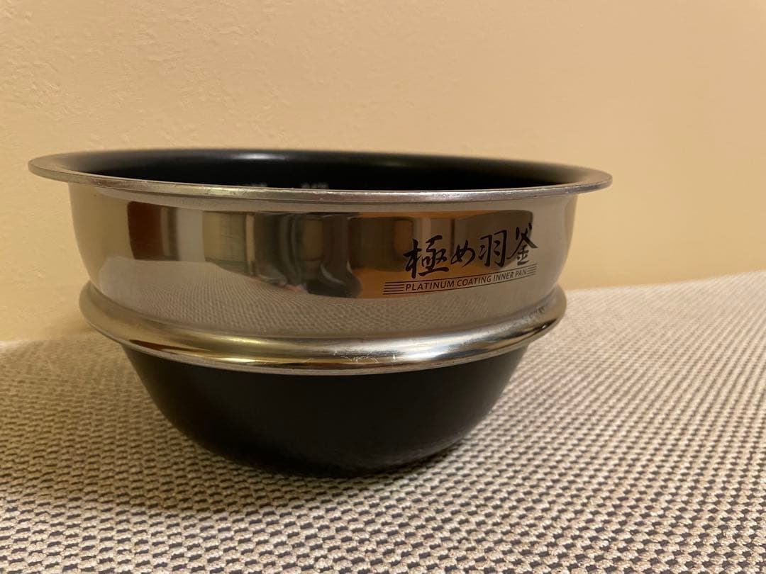 【ヤスさま専用】象印 ZOJIRUSHI NP-QA06-WZ 圧力IH 3.5