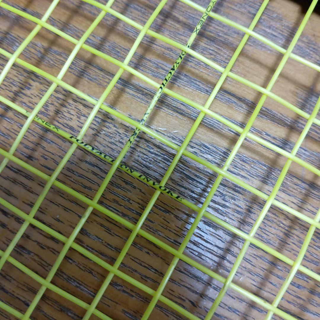 ヨネックス　ジオブレイク80G プレミアムカスタムフィット