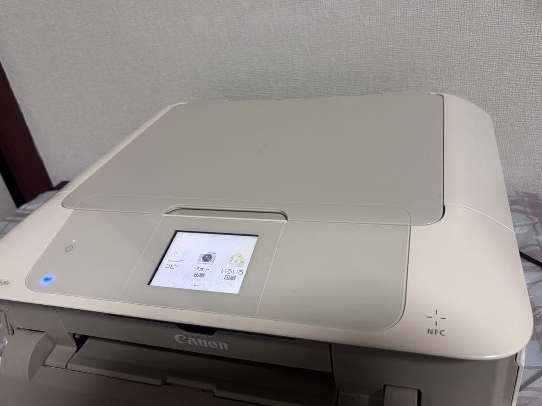希少色 Canon キャノン PIXUS MG7530F ベージュ