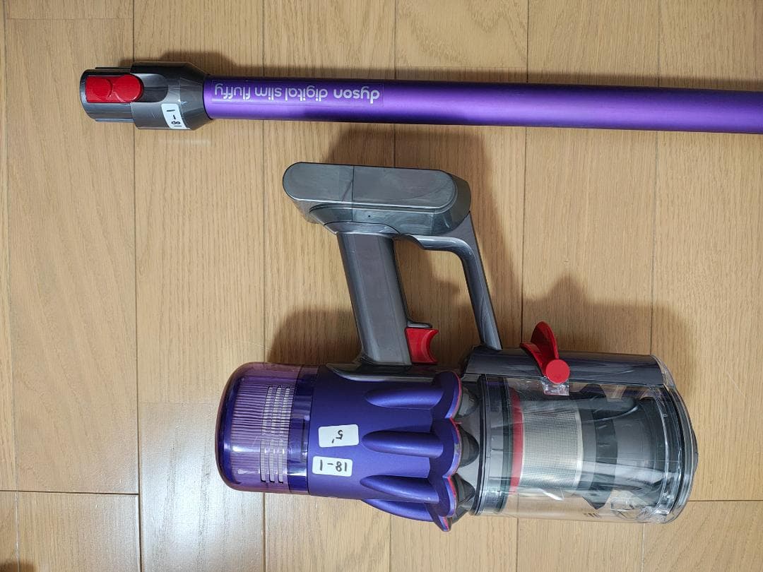 ダイソン★digital slim★SV18★バッテリー新品と同等★1