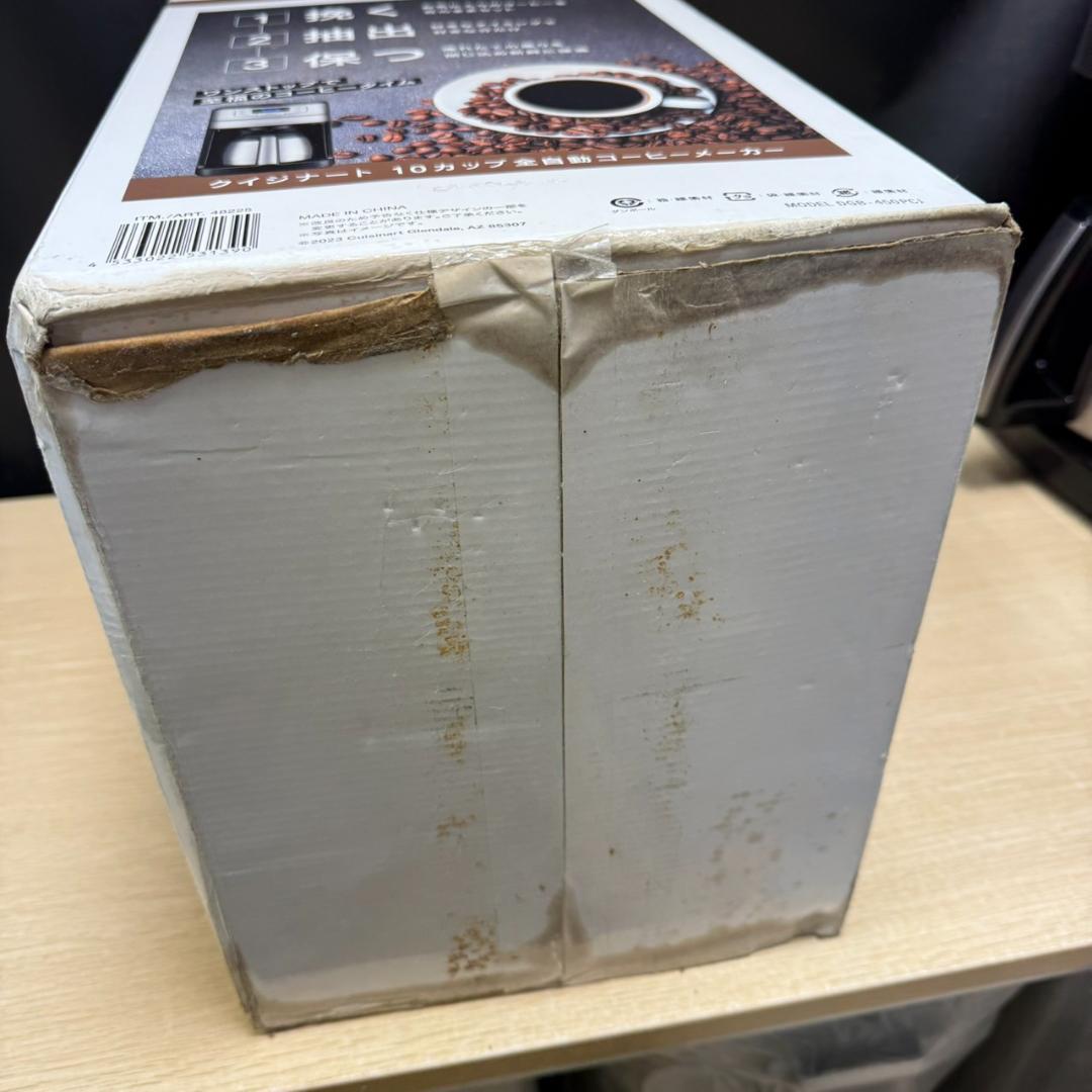 ★クイジナート　コーヒーメーカー　DGB-450PCJ　2024年製