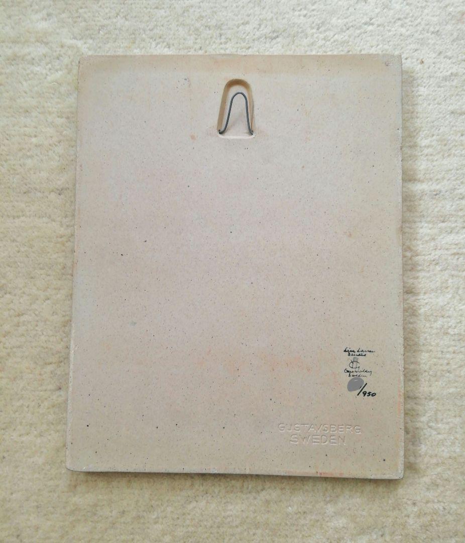 リサラーソン・Lisa Larson【白鳥 950枚限定】グスタフスベリ