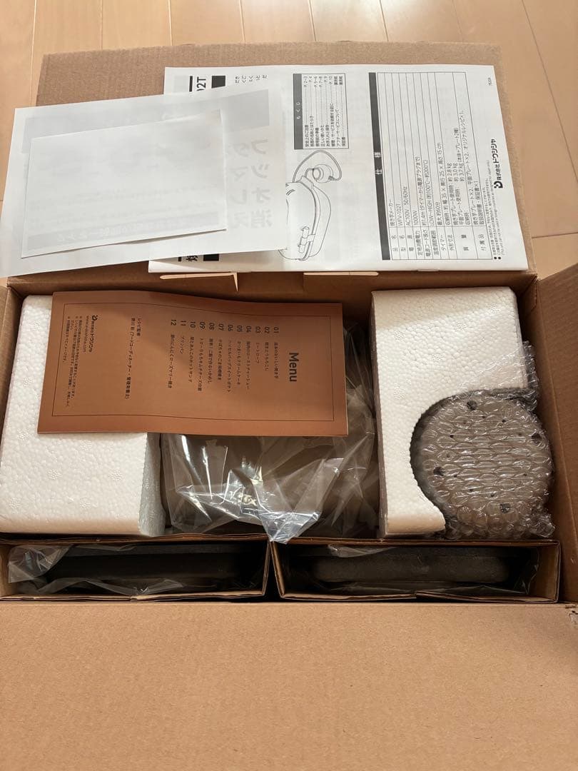 新品 未使用 DOSHISHA 焼き芋メーカー WFV-102T(BR)