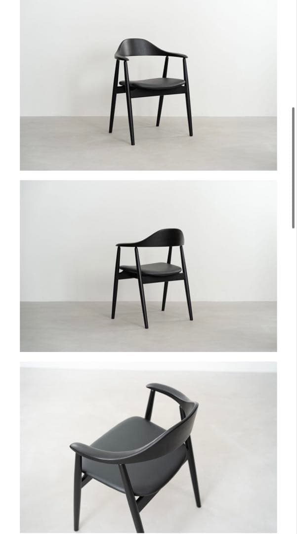 関家具NOWHERE LIKE  DINING CHAIR MANTA