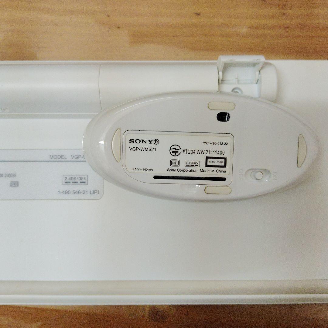 スマホ・タブレット・パソコン SONY VAIO SVJ202