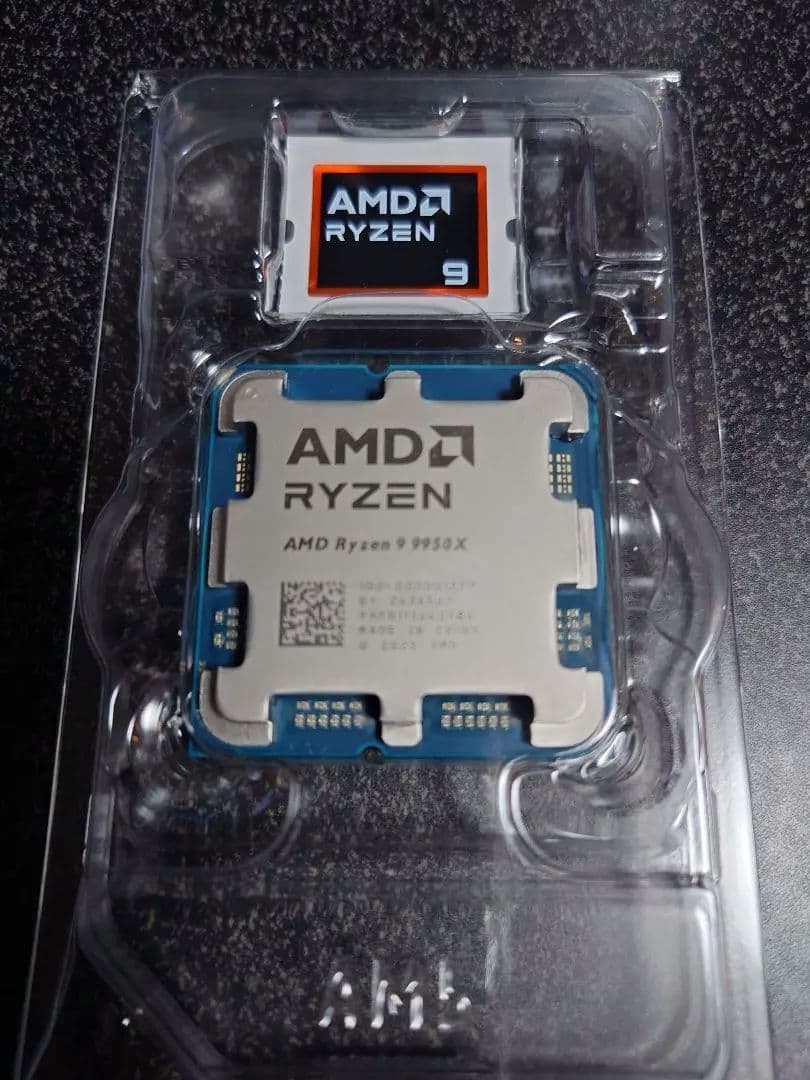 CPU AMD Ryzen 9 9950X CPU AM5