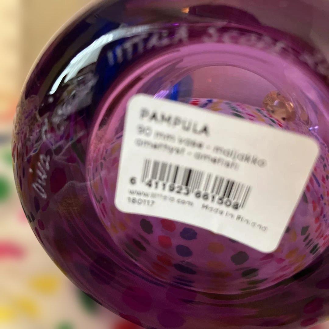 イッタラ　ポムポム　アメジスト　オイバトイッカ　90mm