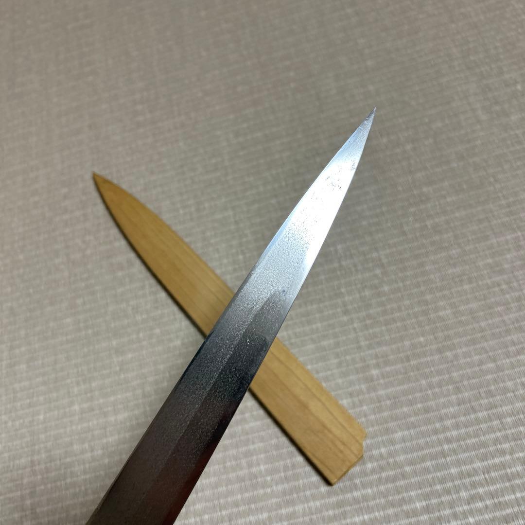 白一鋼　本焼　佑成　柳刃　包丁　和包丁　黒檀黒水牛銀巻八角柄　鞘付き