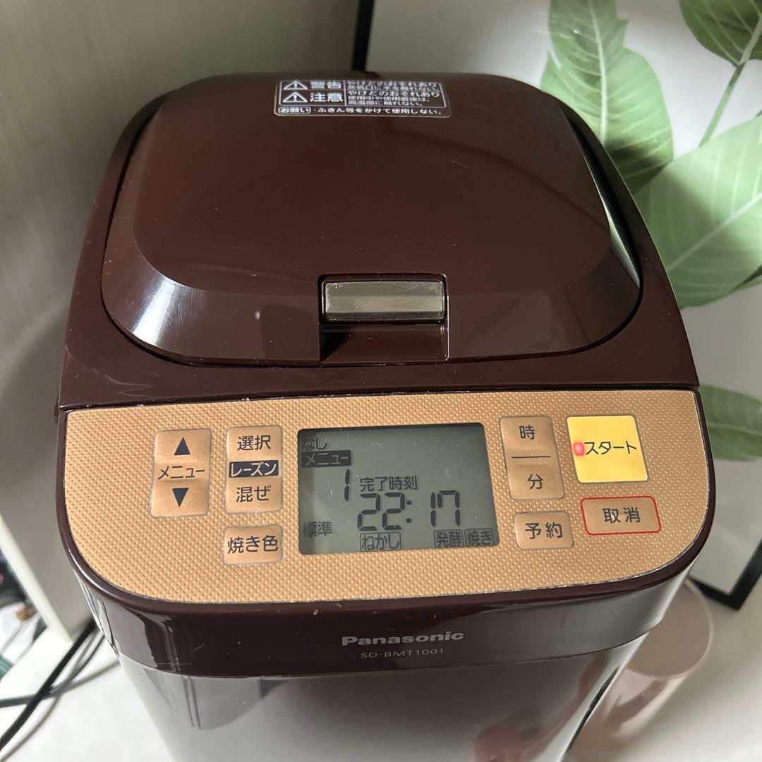 パナソニック　ホームベーカリー　sd-bmt1001