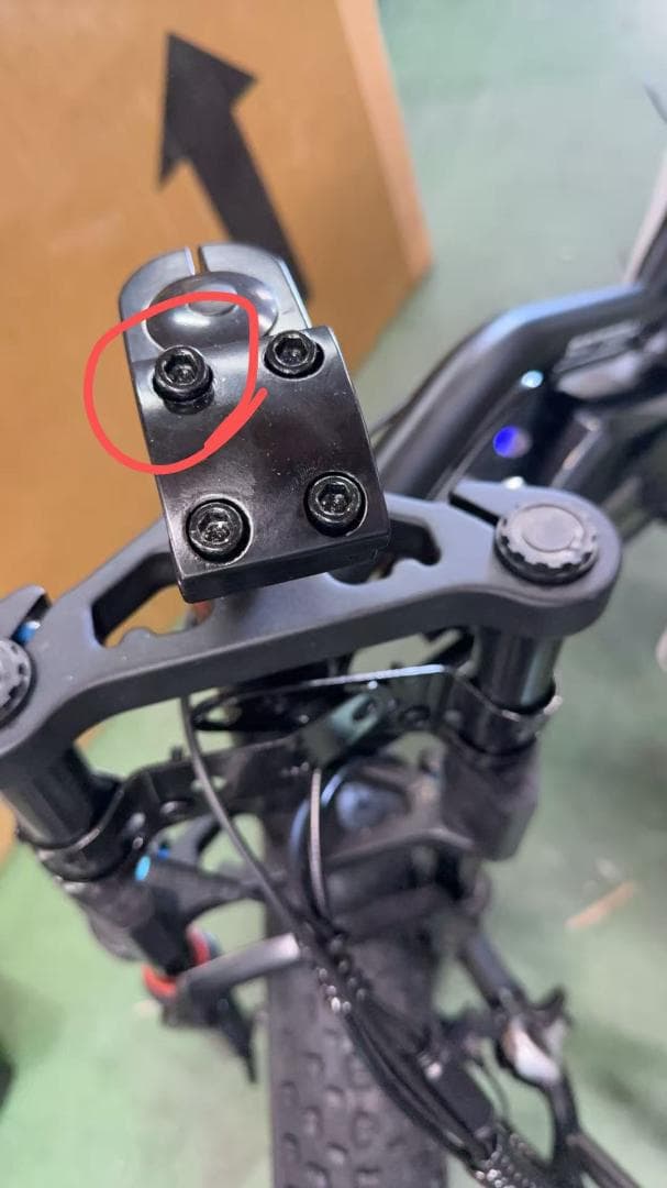 電動アシスト自転車 レトロ調 20インチ/ジャンク品❣❊