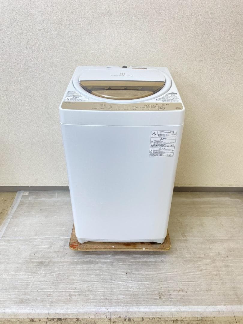 冷蔵庫 洗濯機 家電セット 一人暮らし 東京 神奈川 千葉 埼玉 F14d