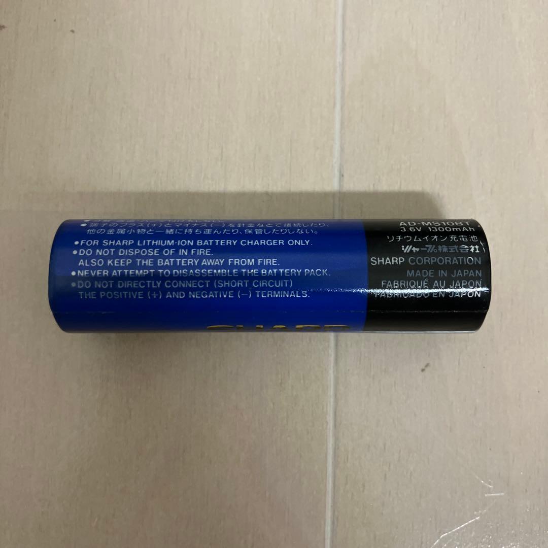 SHARP ポータブルMDレコーダー Mini Disc MD-MS100-s