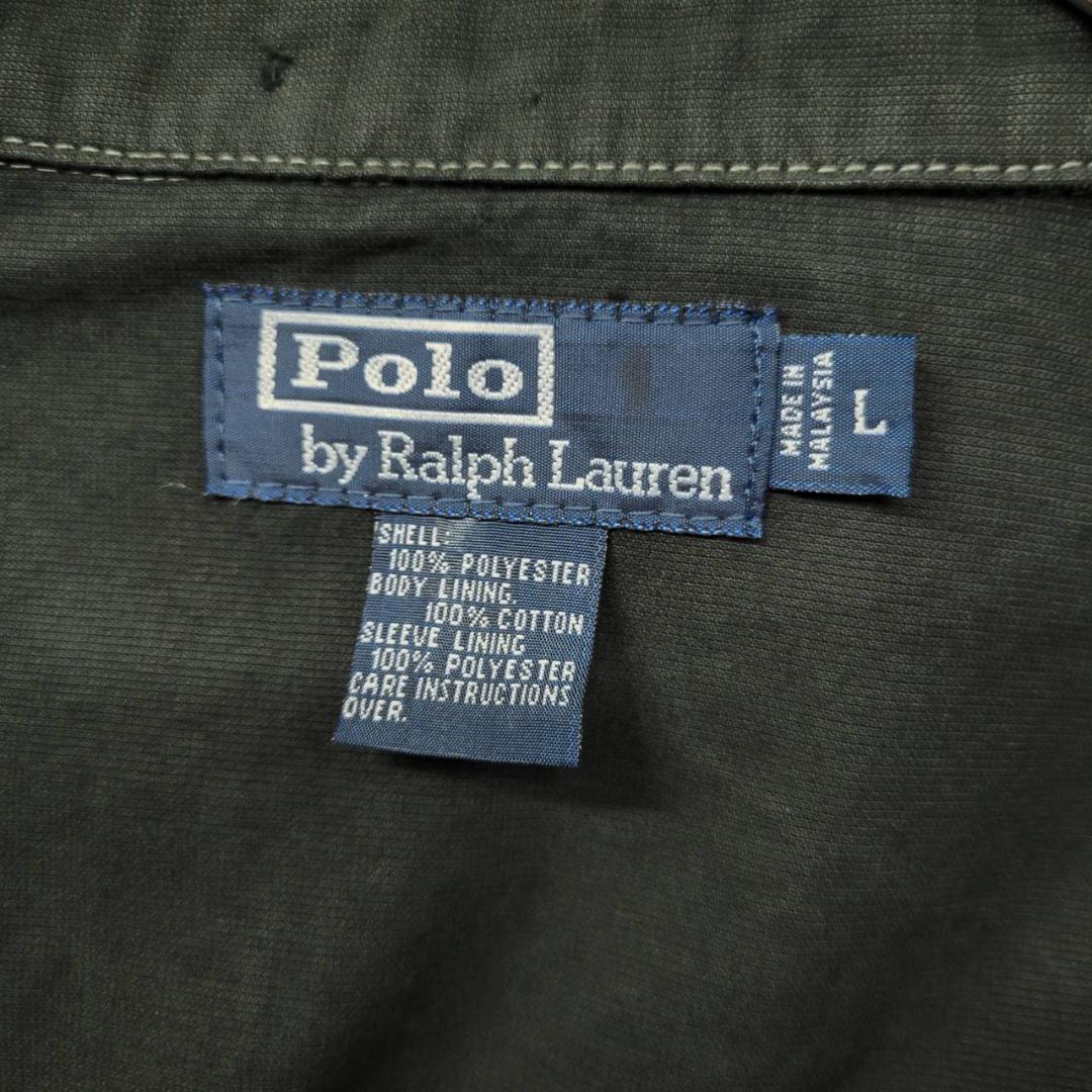 【90s 古着】ポロ ラルフローレン 刺繍 ナイロンジャケット ブラック L