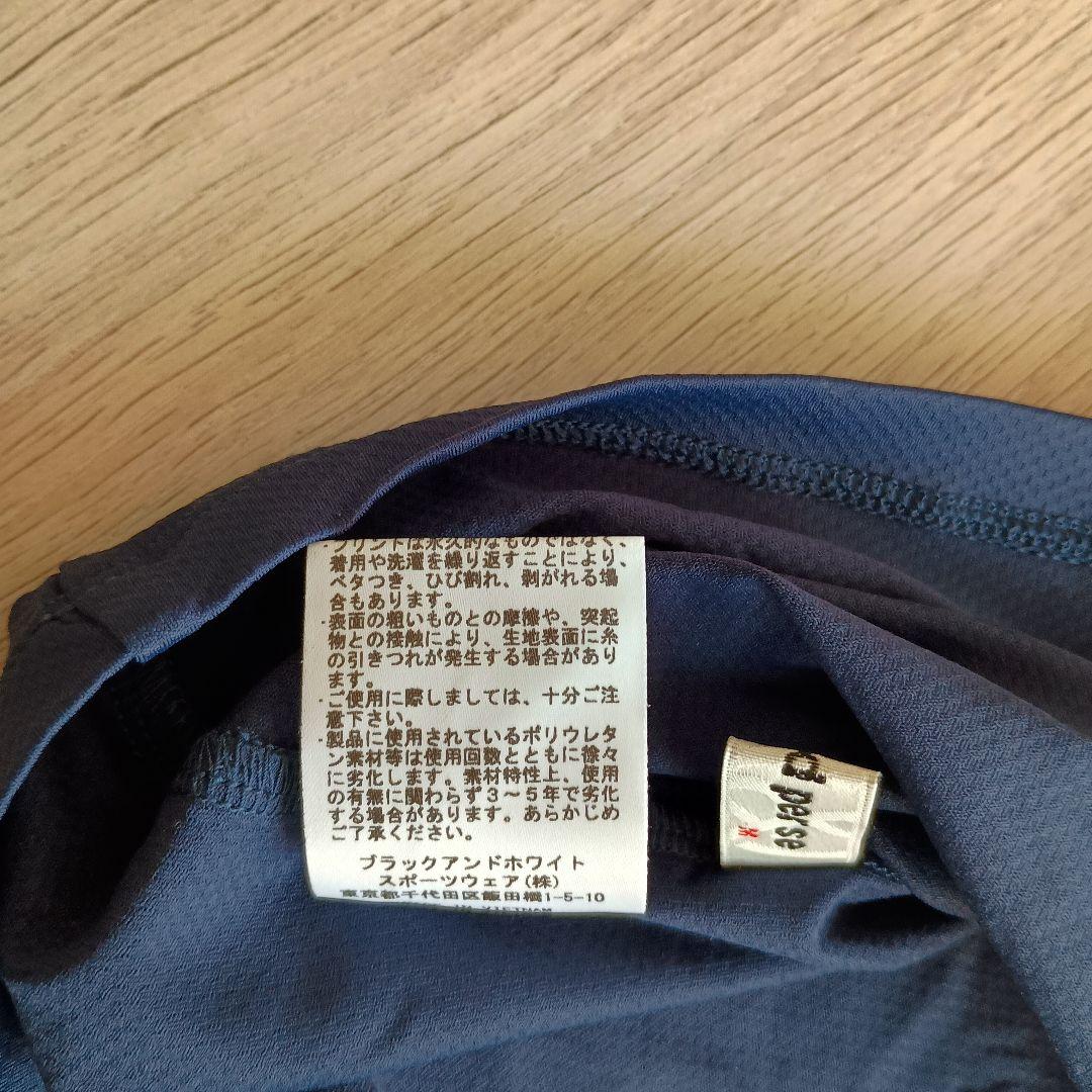 and per seレディースカットソー　新品タグ付き