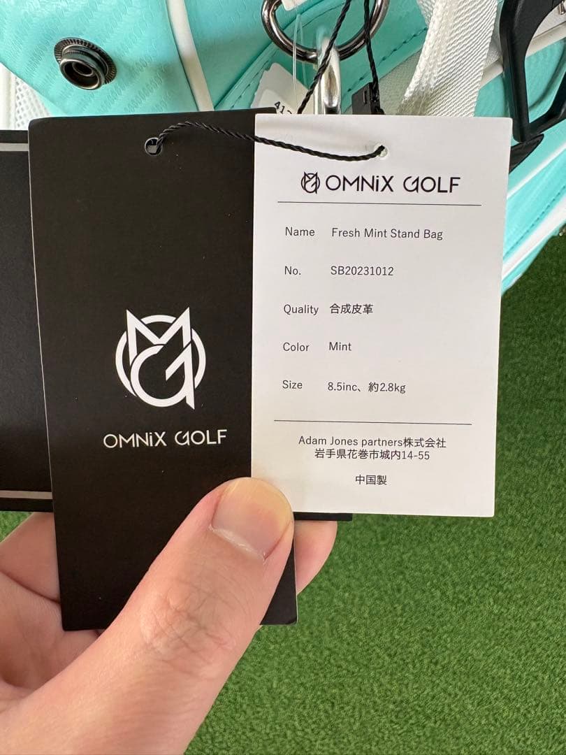 omnix GOLF スタンドキャディバッグ ミントグリーン　新品