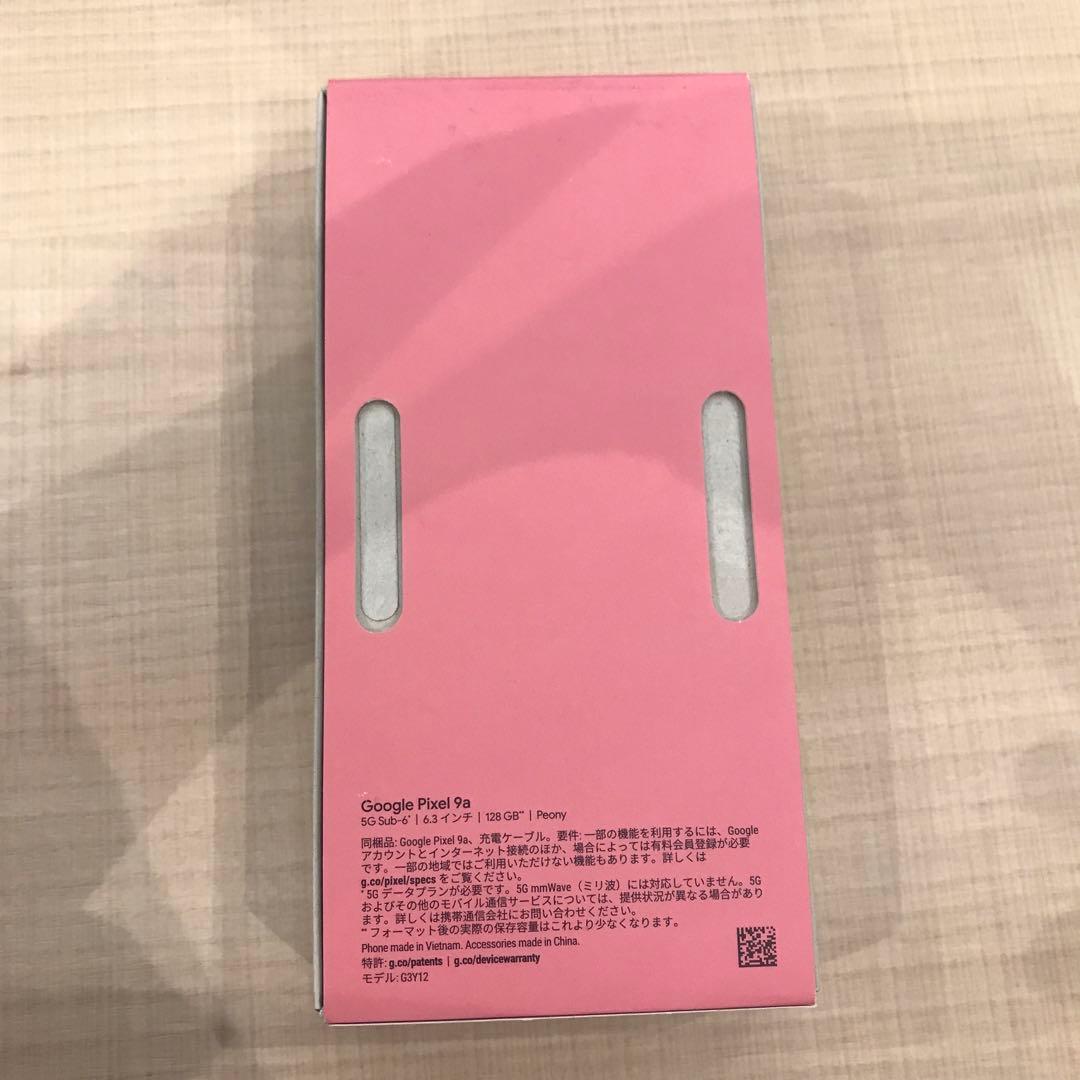 Google Pixel 9a 128GB ピオニー　新品未開封