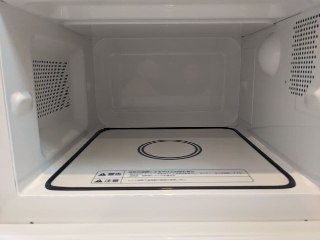 無印良品 電子レンジ ホワイト MJ-SER18A